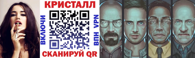 хочу наркоту  Междуреченск  сайты даркнета как зайти  АМФЕТАМИН 97% 
