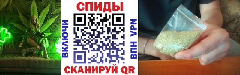 БУТИРАТ вода OMG ТОР Междуреченск