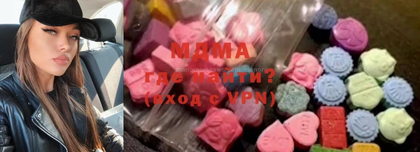мет Алексеевка