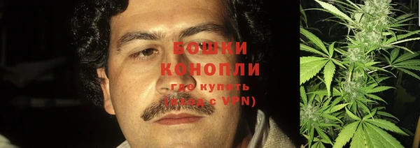 кокаин VHQ Алексин