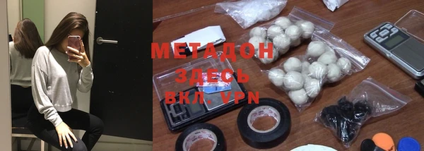 мет Алексеевка