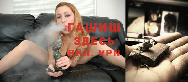 мет Алексеевка