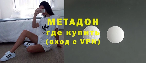 мет Алексеевка