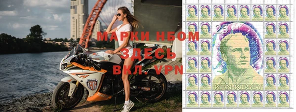 кокаин VHQ Алексин