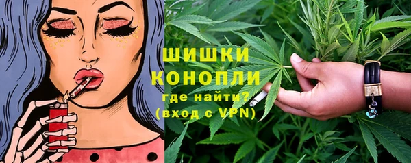 каннабис Пролетарск