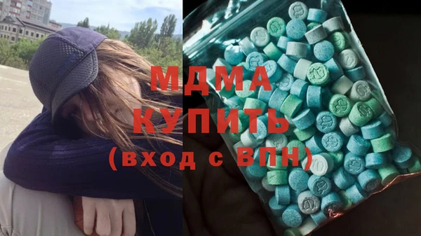 кокаин VHQ Алексин