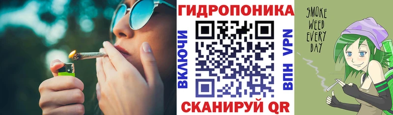 kraken ONION  Междуреченск  Шишки марихуана гибрид  где купить наркоту 